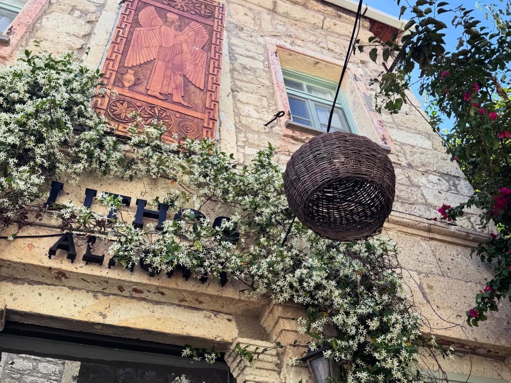 LİTHOS ALAÇATI